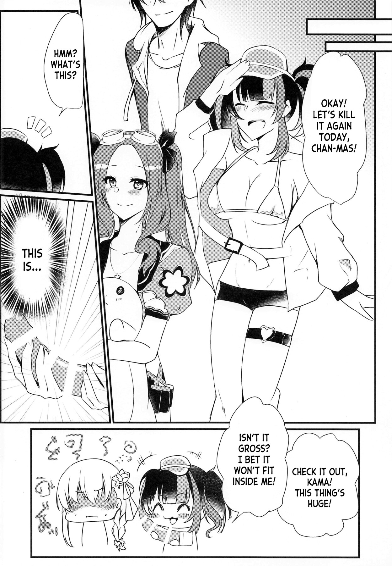 Hentai Manga Comic-The Demon King Can't Control Her Lust-Read-23